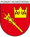 20160323-124129-herb-powiat-wlasciwy (1) 20160323-124129-herb-powiat-wlasciwy (1)